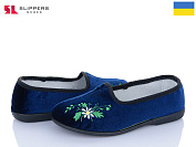 Тапочки Slipers Гофра квітка синій от магазина Frison