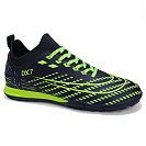 Спорт Demax B2342-11S от магазина Frison