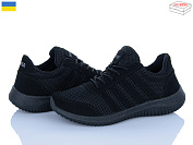 Кроссовки Paolla 5021 чорний от магазина Frison