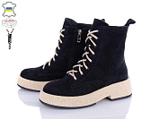 Ботинки Fatfax 2401-5 от магазина Frison