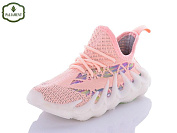 Кроссовки Paliament H88-6 от магазина Frison