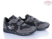 Кроссовки Calorie F105-101 сірий от магазина Frison