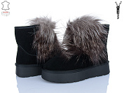 Угги Dageni HA5887-1 от магазина Frison