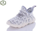 Кроссовки Paliament H90-5 от магазина Frison