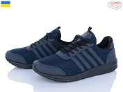 Кроссовки Lvovbaza Progress 4021 синій от магазина Frison