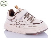 Кроссовки Paliament A761-3 от магазина Frison