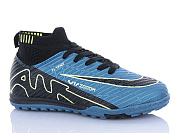 Спорт Ashiguli 322N от магазина Frison