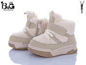 Ботинки Poni Kids 2311-4L от магазина Frison