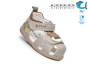 Босоножки Том.М 65052H от магазина Frison