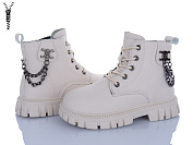 Ботинки Леопард F04-11 от магазина Frison