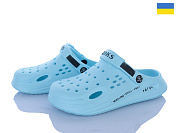 Кроксы Golden Lion 517-011 блакитний от магазина Frison