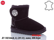 Угги Waldem A1-102 black от магазина Frison