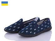 Слипоны No Brand 203 джинс серебренный от магазина Frison