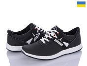 Кроссовки Львов База Cardinal Т28 ч пр бп от магазина Frison