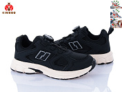 Кроссовки Солнце Z2506-4B от магазина Frison