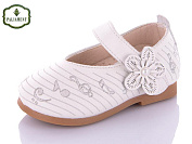 Пинетки Paliament F10-7 от магазина Frison