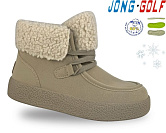 Ботинки Jong-Golf C40640-6 от магазина Frison
