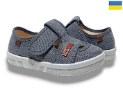 Тапочки Libang Роберт 385-0 от магазина Frison