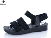 Босоножки Башили H5351-2 батал от магазина Frison