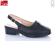 Босоножки Maiguan 8885-10 от магазина Frison