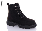 Ботинки Aba J605-1 от магазина Frison