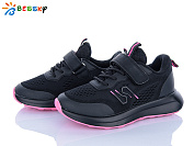 Кроссовки Klf BY5104-7C от магазина Frison