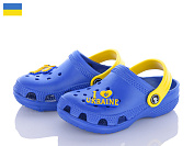 Кроксы Jose Amorales 116157 от магазина Frison