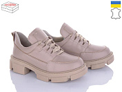 Туфли Arto 225 лате-к от магазина Frison