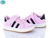 Кроссовки Bbt H653-3-5 от магазина Frison