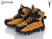 Ботинки Klf BM3127-4C от магазина Frison