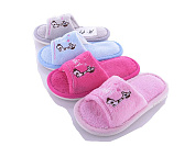 Тапочки No Brand M99 от магазина Frison