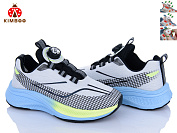 Кроссовки Солнце ZY2501-4D от магазина Frison