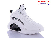 Кроссовки Gfb M5407-5 от магазина Frison