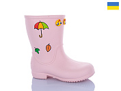 Сапоги Jose Amorales 123105 от магазина Frison