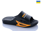 Шлепанцы Progress M243 чорний-помаранчевий от магазина Frison