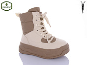 Ботинки Paliament 170-3 от магазина Frison