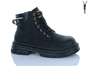 Ботинки Super Gear 0025-040 black от магазина Frison