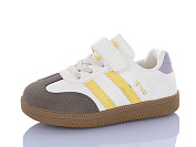 Кроссовки Ashiguli 2020-3 от магазина Frison