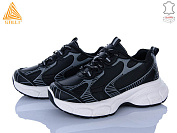 Кроссовки Stilli Group S200-7 шкіра от магазина Frison