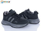 Кроссовки Klf BY5007-2D от магазина Frison