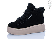 Ботинки Aba2 M3ABA09-1 от магазина Frison