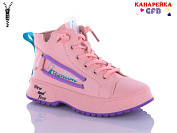 GFB F2447-3 от магазина Frison