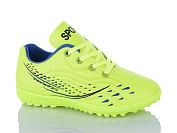 Спорт Yalike C13-5 от магазина Frison