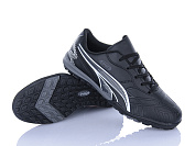 Спорт Lqd W920-1 от магазина Frison