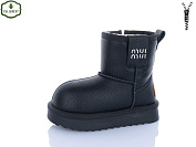 Угги Paliament B605-1 от магазина Frison