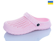 Кроксы M&L Alex13 B63 св.малиновий от магазина Frison