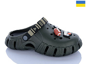 Кроксы Dago Гіпаніс П770 хакі от магазина Frison