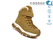 Ботинки Okshoes 51147D от магазина Frison