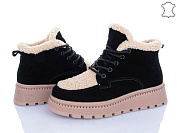 Ботинки Itts 8216B от магазина Frison