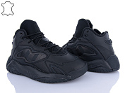 Кроссовки Big 3860-A3615-8 от магазина Frison